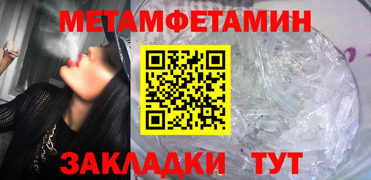 Шарыпово  АМФ  Вход с VPN  АМФ 98% 