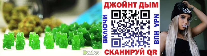 Cannafood конопля  Шарыпово 