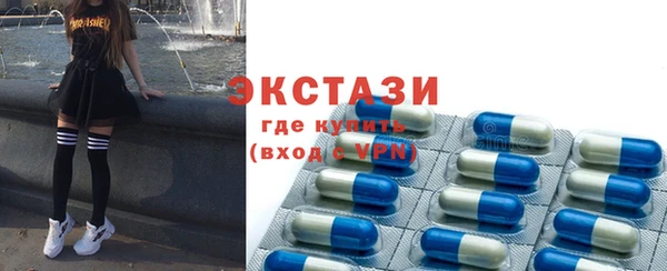 mdma Весьегонск