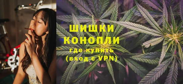 кокаин премиум Абдулино