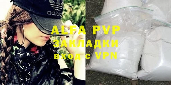 кокаин перу Покров