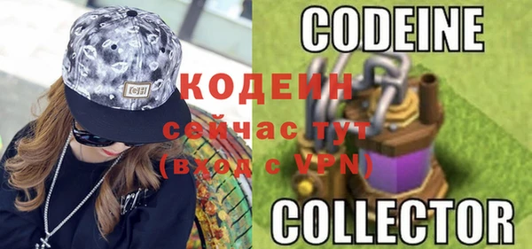 кокаин перу Покров