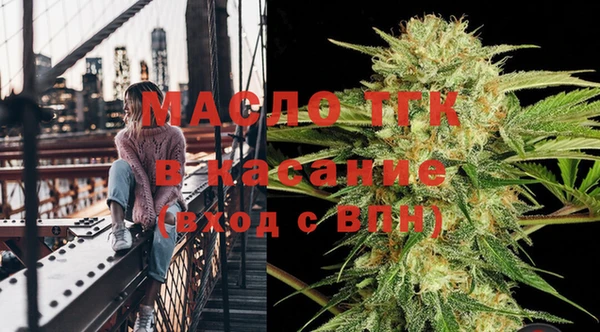 бошки Покровск