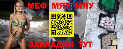 бутик Обь