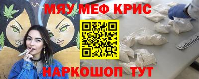 бутик Обь