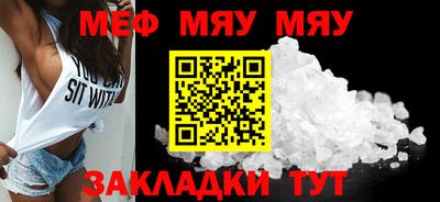 бутик Обь