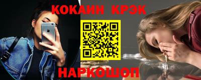 метадон Обнинск