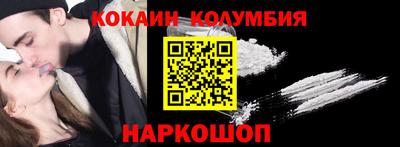 героин Нягань