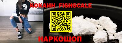 героин Нягань