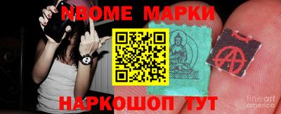 метадон Обнинск