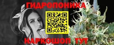 героин Нягань