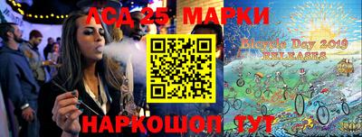 героин Нягань
