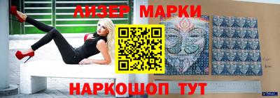 героин Нягань