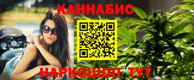 метадон Обнинск