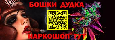 героин Нягань