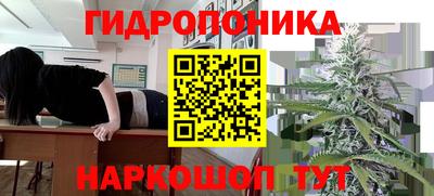 хмурый Лениногорск