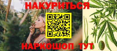 метадон Обнинск