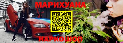 героин Нягань