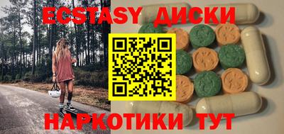 героин Нягань
