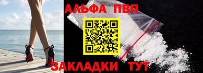 героин Нягань