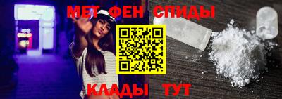 бутик Обь