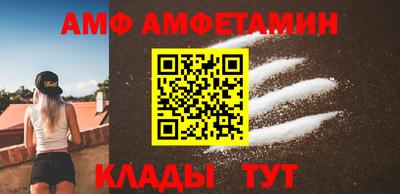 героин Нягань