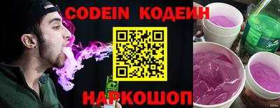 героин Нягань