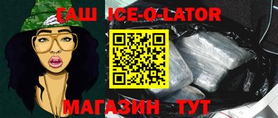 метадон Обнинск
