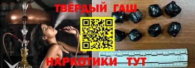 метадон Обнинск