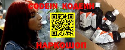 героин Нягань