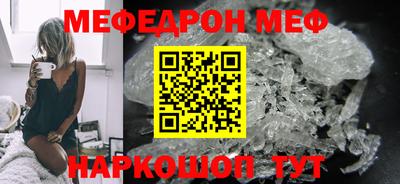 метадон Обнинск