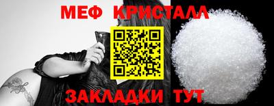 героин Нягань