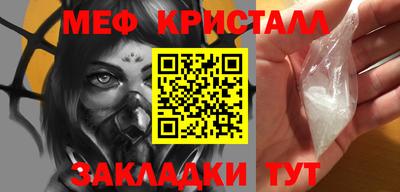 героин Нягань