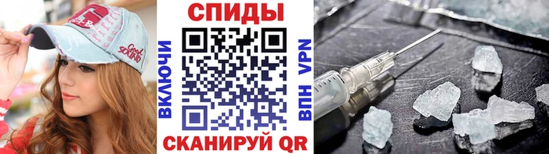 где купить   Шарыпово  МЕТАМФЕТАМИН Methamphetamine 