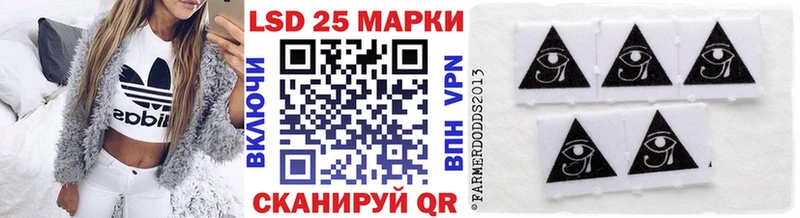 мега онион  дарнет шоп  Шарыпово  Марки 25I-NBOMe 1,8мг 