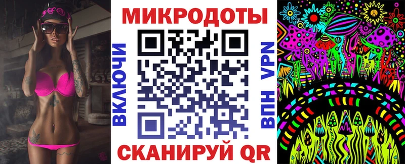 даркнет официальный сайт  наркошоп  Шарыпово  Псилоцибиновые грибы MAGIC MUSHROOMS 